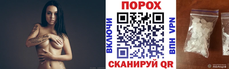 АМФ VHQ  ОМГ ОМГ как зайти  Суджа  сколько стоит 