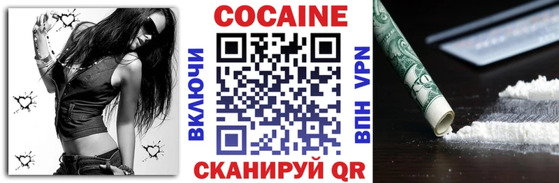 Cocaine Эквадор  Суджа 