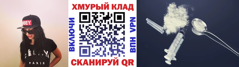 Героин Афган  Суджа 