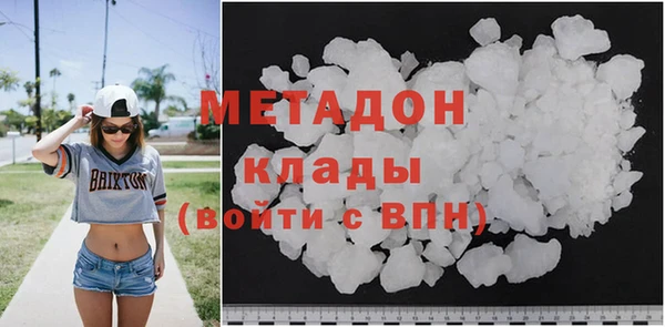 стаф Аркадак