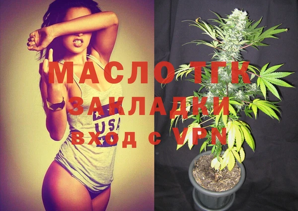 не бодяженный Арсеньев