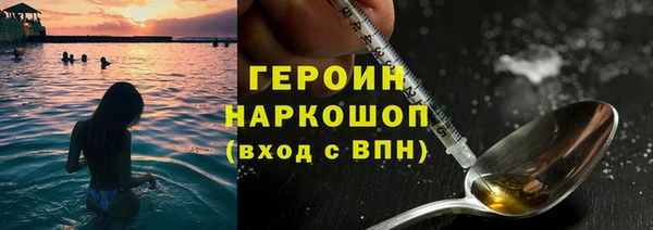 не бодяженный Арсеньев