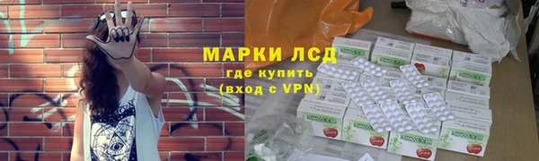 мяу мяу мука Армянск