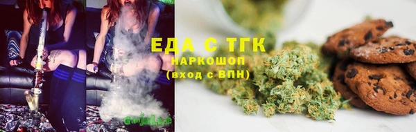 мяу мяу мука Армянск