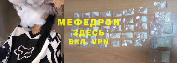 не бодяженный Арсеньев