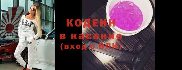 не бодяженный Арсеньев