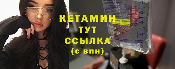 не бодяженный Арсеньев