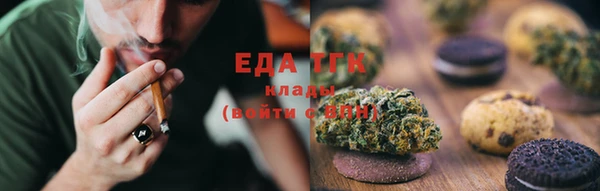 не бодяженный Арсеньев