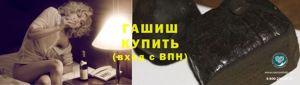 стаф Аркадак
