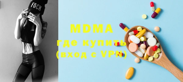 амф Алексин