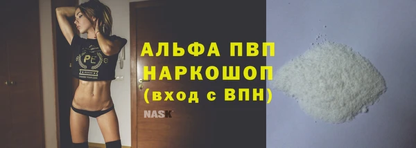 не бодяженный Арсеньев