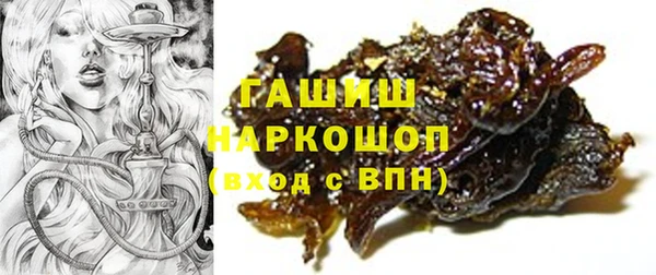 мяу мяу мука Армянск