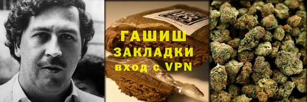 не бодяженный Арсеньев