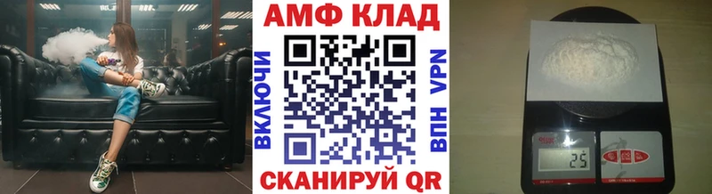 Метамфетамин кристалл как найти закладки Суджа