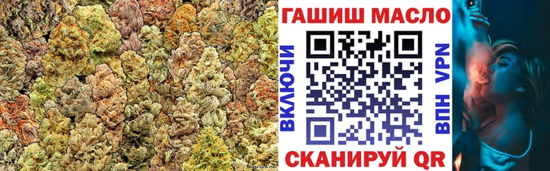 ОМГ ОМГ зеркало  Суджа  ТГК гашишное масло 